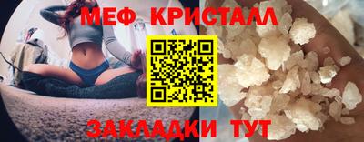 индика Шахты