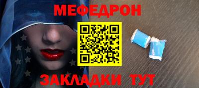 кокс Чебоксары