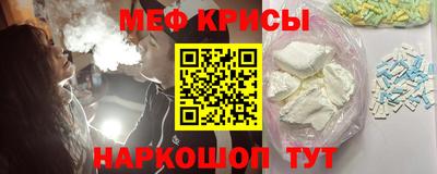 COCAINE Чапаевск