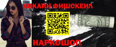 индика Шахты