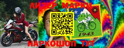 индика Шахты