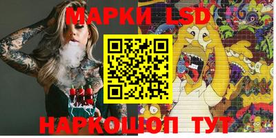 героин Чебаркуль
