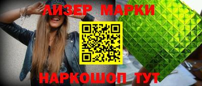 кокс Чебоксары