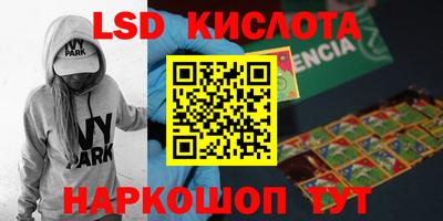кокс Чебоксары