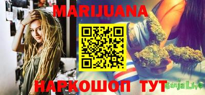 COCAINE Чапаевск