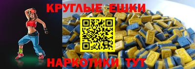 кокс Чебоксары