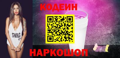 героин Чебаркуль