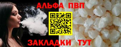 индика Шахты