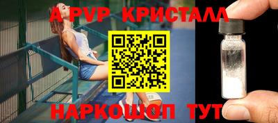 кокс Чебоксары