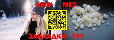 индика Шахты