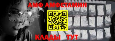 героин Чебаркуль