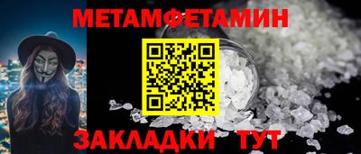 кокс Чебоксары