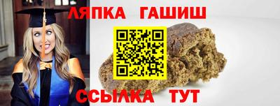 индика Шахты