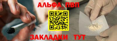 кокс Чебоксары