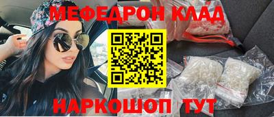 кокс Чебоксары